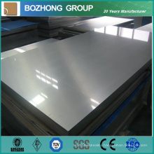 High Quality 7075 Aluminium Alloy Plate